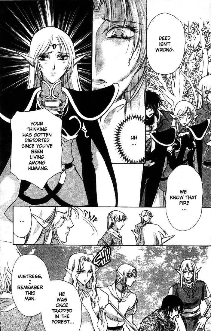 Lodoss Tousenki: Deedlit Monogatari Chapter 6 25